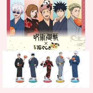 ‌ Jujutsu 일본 애니메이션 주변기기 기모노 버전 아크릴 스탠드 Collectible Desk Ornament 남자 친구를위한 크리 에이 티브 생일 선물