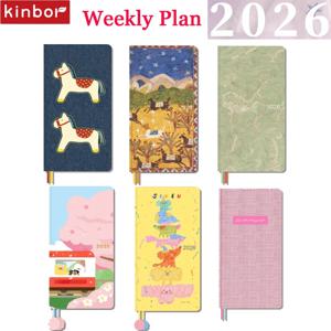 새로운 Kinbor 2026 주간 플래너 포켓 메모장 78g 종이 매일 주간 시간 관리 바쁜 뛰어난 할 일 목록을 위해 구성됨