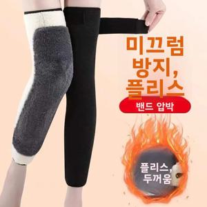 두꺼운 플리스 무릎 보호대 스트랩 포함 남녀 겨울용 따뜻한 무릎 보호 관절 보호 추위 방지 노인용 특수 페인트