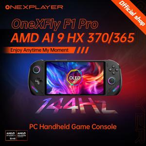 OneXPlayer OneXFly F1 Pro AMD AI 9 HX 365 370 OLED 144Hz 화면 게임 휴대용 콘솔 3A 게임 패드 7