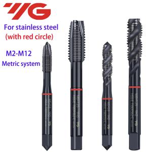 1pcs 한국 YG HSSE INOX 미터법 나선형 플루트 탭 M2M2.5M3M3.5M4M5M6M7M8M10M12 빨간색 원이있는 나선형 지적 탭 기계