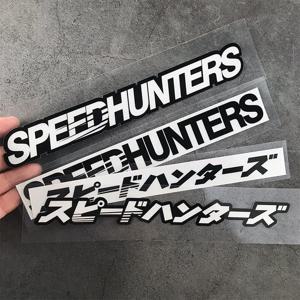 반사 오토바이 스티커 일본 JDM SpeedHunters 자동차 스타일링 스티커 Honda nc750x cb500x For Yamaha Tmax Nmax MT 07
