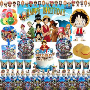 원피스 생일 파티 장식 Luffy Zoro 일회용 식기 식탁보 컵 플레이트 풍선 베이비 샤워 소년 파티 용품