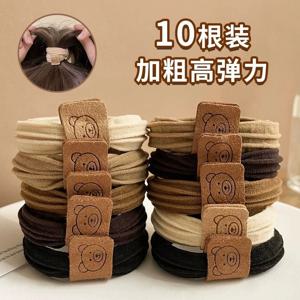 만화 곰 머리끈 고탄성 내구성 고무줄 여성 머리끈 고급 포니테일 머리끈 10개 세트