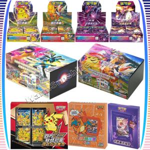 오리지널 포켓몬 트레이딩 카드 게임 PTCG 중국어 간체 버전 검 및 방패 모든 시리즈 선물 상자 어린이 생일 선물