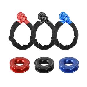 윈치 로프 합성 소프트 샤클 + 복구 링 세트 트럭 UTV ATV 차량 복구용 보호 슬리브가 있는 견고한 샤클