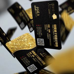 맞춤형 흰색 PVC 플라스틱 프로스트 명함, 방문 카드, 방수, 이름, 인쇄 카드, 맞춤형 명함 인쇄