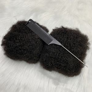 1Pc/30g 레미 벌크 헤어 씨실 없음 브라질 아프로 킨키 컬리 인간 헤어 벌크 브레이드 익스텐션 Locs Braids 용 Natural Hai