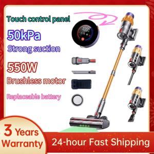 2025 MPQU V18 50kPa 550W 무선 진공 청소기 터치 컨트롤 화면 이동식 배터리 3 전원 모드 충전식 진공 청소기