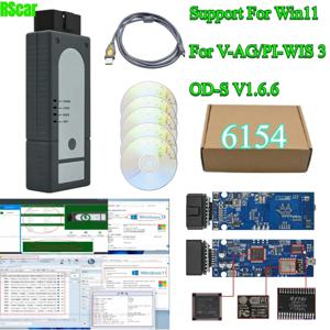 아우디 스코다 폭스바겐 진단용 WIN11 VAS6154 Wifi OBD2 ODIS 1.6.6 블루투스 VAS6154 WIFI 풀칩 UDSSupport GEKO FORpiwis 3