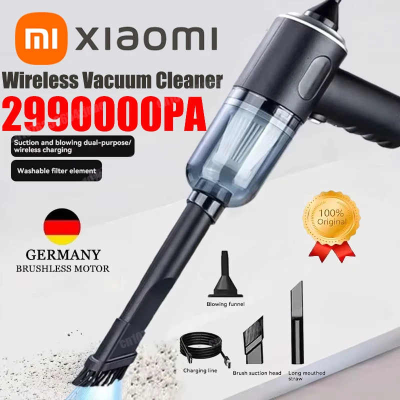 샤오미 2900000 PA 차량용 진공 청소기 USB 충전 강력한 4 in1 청소기 무선 블로잉 흡입 휴대용 진공 청소기