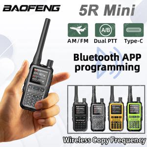 바오펑 UV-5R 미니 5W 무전기 멀티 밴드 블루투스 앱 NOAA 날씨 999채널 타입-C 충전식 양방향 무전기 (야외 사냥용)