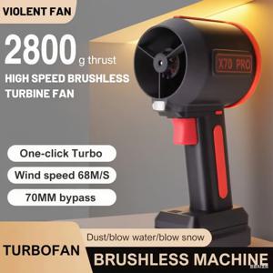 X70 1500W 터보 블로워 제트 팬 64MM 브러시리스 모터 2800g 추력 강력한 에어 블로워 자동차 눈 청소용 마키타/디월트/밀워키용