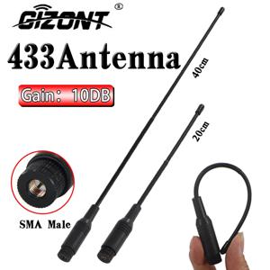 400-450MHZ 안테나 신호 증폭기 N7MC 433MHz LORA 게이트웨이 SMA 소프트 휩 안테나 470-510MHZ 무선 모듈 안테나