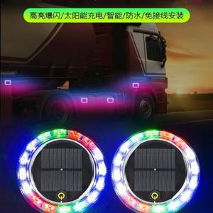 태양 자동차 야간 안전 깜박이는 Led 빛 슈퍼 강력한 자기 기본 자동차 경고 램프 Anti-Collision 와이드 테일 라이트 자동 도구