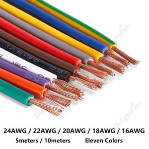 다색 전선 14 16 18 20 22 AWG 유연 PVC 구리선 전자 케이블 장비 LED 스트립 조명 스피커용