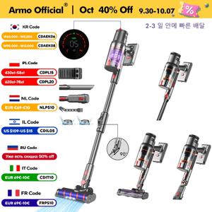 Armo S16 무선 청소기 45kPa 500W 전원 6 in 1 LED 무선 청소기, LCD 스마트 스크린, 90° 접을 수 있는 55분 작동 시간, 휴대용 청소기