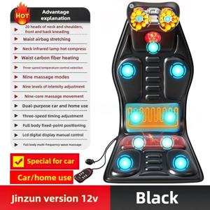 마사지 시트 쿠션 저렴한 가격, 온열 기능, 조절 가능한 요추 에어백 등 마사지 의자 쿠션 (남녀 공용, 가정 및 사무실용)