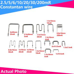 콘스탄탄 와이어 저항 샘플링 저항, 2.5mR 5mR 6mR 10mR 30mR 20mR 50mR 200mR 밀리옴 R, 10 개, 5 개