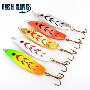FISH KING 20-30g 금속 스푼 하드 낚시 미끼 트롤링 송어 스푼 미끼베이스 파이크 트레블 후크가있는 인공 Wobblers