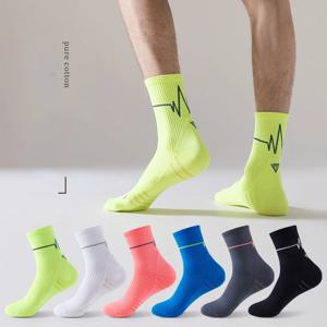 1 쌍 전문 러닝 양말 남성 여성 마라톤 Whiteline 사이클링 양말 남성 레이디 스포츠 러닝 스포츠 양말