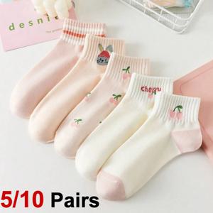 5/10 쌍 여성 줄무늬 발목 양말 유행 다목적 핑크 과일 패턴 만화 짧은 양말 편안한 통기성 캐주얼 양말