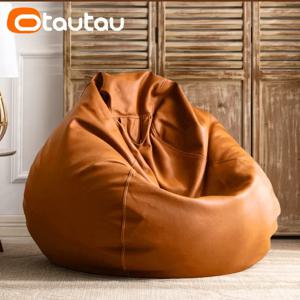 OTAUTAU 채워진 70cm 인조 가죽 콩 가방 소파 필러 편안한 콩 주머니 소파 퍼프 바닥 좌석 의자 라운지 푸프 의자 DD004