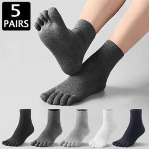 남성용 단색 다섯 손가락 양말 5켤레 심플한 면 냄새 방지 및 통기성 분할 발가락 양말