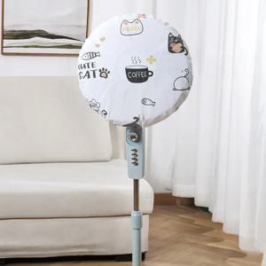 1pc 팬 보호 먼지 커버, 방수 팬 커버 가정용 범용 원형 바닥 팬 커버 무작위 스타일.