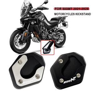 새로운 800 MT 오토바이 CNC 사이드 스탠드 패드 플레이트 킥 스탠드 CFMOTO 800MT 2021 2022 2023 2024 용 확대기 지원 확장