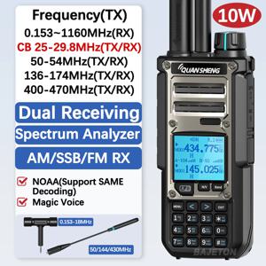 콴셩 TK11 8 무전기 햄 라디오 10W 듀얼 수신 PTT 27MHz CB CW LSB LW MW SW 타입-C 충전기 NOAA UV-K5 8 TK-11 5용