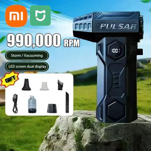 샤오미 미지아 터보 제트 블로워 990000RPM 에어 블로워 브러시리스 모터 터보 팬 990000RPM 풍속 75m/s 10000mAh 강한 바람