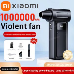 1000000RPM 터보 제트 송풍기 전기 강력한 공기 송풍기 휴대용 먼지 청소기 USB 충전 65 메터/초 브러시리스 제트 송풍기 2025 신규