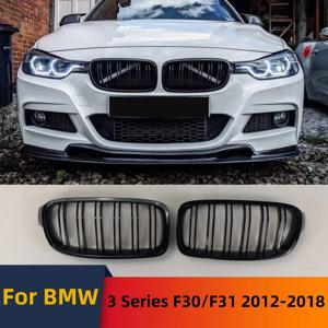 BMW F30 F31 F35 3 시리즈 2012-2018 튜닝 액세서리 개조 트림용 프론트 키드니 그릴 인렛 메쉬 범퍼 그릴 그리드