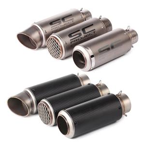 유니버설 51/60mm 오토바이 SC 배기구 이녹스 머플러 카본 파이버 배기구 DB 킬러 포함 z900 R3 R25 MT07 MT09 R1 Z400 Z650용
