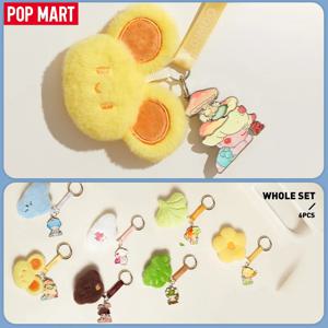 POP MART DIMOO By Your Side 시리즈 - 펜던트 블라인드 박스 1PC/6PCS POPMART 미스터리 박스