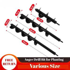 DIY 탄소강 화분 정원 오거 나선형 드릴 비트 꽃 심기 구멍 파는 드릴 비트 마당 원예 침구 심기