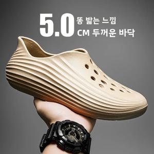 2025 여름 신상 남녀 통기성 스포츠 슬리퍼 두꺼운 밑창 비치 슈즈 미끄럼 방지 실내외 슬립온 샌들