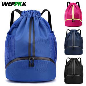 1PCS 스포츠 Drawstring 배낭 - 여성 및 남성을위한 신발 구획 및 습기 방지 포켓이있는 문자열 수영 체육관 가방