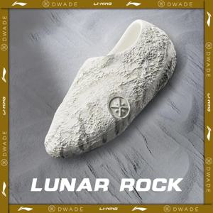 Li-Ning Men WADE LUNAR ROCK 야외 슬리퍼 BOOM 리바운드 부드럽고 편안한 농구 슬라이드 LiNing 경량 샌들 ABTV009