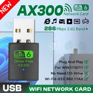 WiFi6 USB 무선 네트워크 카드 2.4G 고속 AX300 드라이브 프리 미니 WI-FI 어댑터 수신기 동글 WLAN 286Mbps 윈도우 7/10/11용