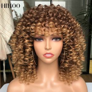 Afro Kinky Curly Wig With Bangs 흑인 여성을위한 짧은 합성 가발 Omber Brown Blonde Cosplay Hair 고온