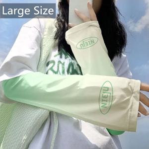 여성용 대형 아이스 슬리브 장갑, 여름철 일광화상 방지 슬리브, 운전용 사이클링 슬리브, 자외선 차단, 느슨한 통기성 팔 커버
