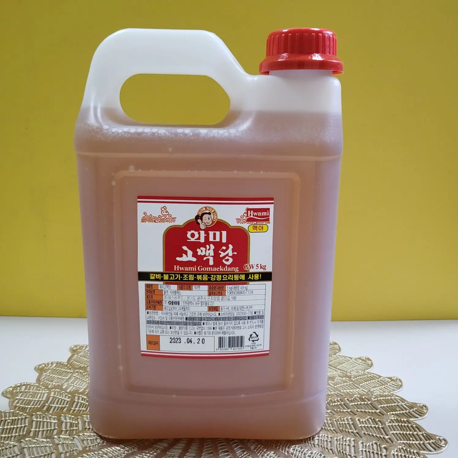 화미 고맥당 맥아물엿 5kg