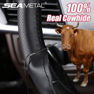 SEAMETAL 100% 정품 가죽 스티어링 휠 커버 통기성 내마모성 브레이드 자동차 스티어링 휠 커버 유니버설 37-39cm