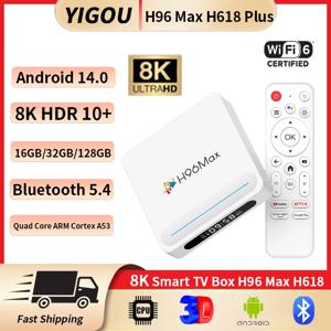 새로운 안드로이드 14.0 H96 Max H618 Plus Allwinner H618 HDR 8K Wifi6 BT5.4 음성 보조 미디어 플레이어 8K 4GB 128GB 스마트 TV 박스 H313
