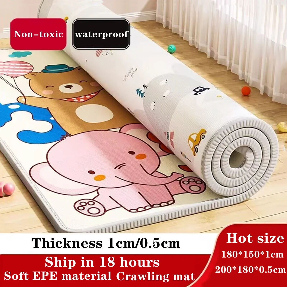 양면 패턴 Thicken 1/0.5cm 아기 놀이 매트 보육 등반 패드의 교육 카펫 어린이 깔개 활동 게임 완구