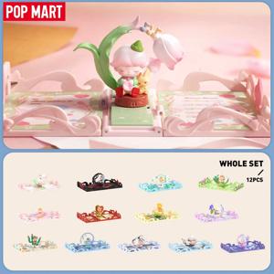 POP MART 당신을위한 선물 인사말 카드 시리즈 장면 세트 1PC/12PCS 블라인드 박스 POPMART Collectible Figurine 귀여운 장난감