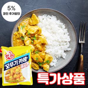 (식판사) 오뚜기 카레 매운맛 1kg x 10개 칼칼하고 매콤한 맛이 좋은 카레입니다.