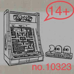 새로운 2651pcs 크리 에이 티브 Pac 아케이드 캐비닛 호환 아이콘 Lg10323 빌딩 블록 조립 벽돌 장난감 어린이 선물